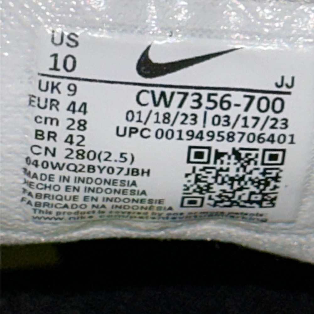 NEW Nike Air Zoom Pegasus NN - Mens US 10 | Women’s US 11.5 - Picture 8 of 9